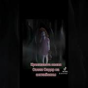 Крипипаста Песни На Английском