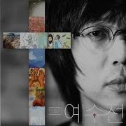 호수 민호기