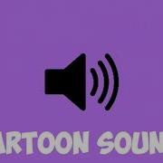 Мультяшные Звуки Cartoon Sounds No Copyright