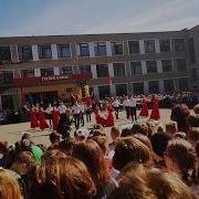 Современный Вальс На Выпускной