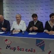 Мир Без Слёз