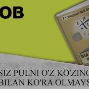 Pul Oqimi Kvadranti6Bob