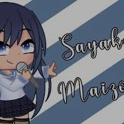 Hi I Am Sayaka Maizono