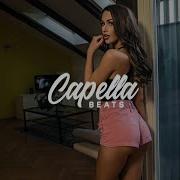 Vanzay Derouse Моя Истеричка Mikusmartin Remix
