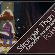 Undertale Stronger Than You Ver Frisk Polish Cover