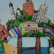Когда В Июле Дождь И Снег