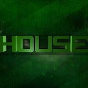Mystery Land Original Mix Ivan Pogrebniak