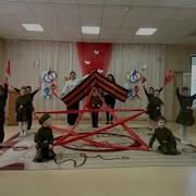 Танцы На День Победы В Доу