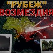 О Военном Деле