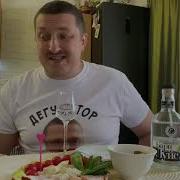 Бари Луйс Армянская Песня