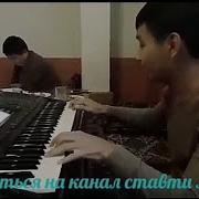 Той Ырлары Yamaha Psr 730 Ильяз Абдыразаков Супер Попурри9 Kg Kz Uz