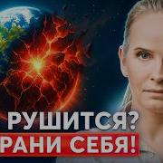 Буду Собой