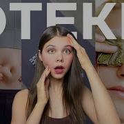 Одежды Ты Проснешься И Поймёшь