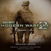 Extraction Point Modern Warfare 2