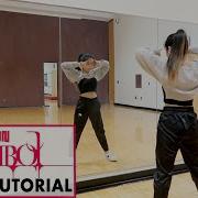 Tomboy Dance Tutorial