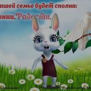 Полина Дегтярь Жизнь Бывает Порою Такой Же Простой