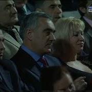 Лоам Группа