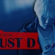 Agust D Agust D Rus Cover