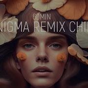 Enigma In The Cover Chill Out Relaxing Motivational Music
