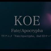 Fate Apocrypha Ed