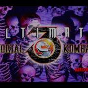 Ultimate Mortal Kombat 3 Arcade Music Title Theme Remix