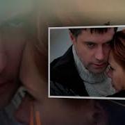 Мне Все Равно Женат Ты Или Холост