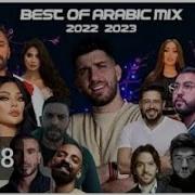 Arabic Mix Remix 2020