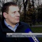 Песни О Древонасаждении