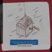 Tequilajazzz Бонни