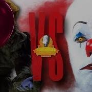 Pennywise Vs Pennywise Rap