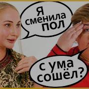 Укропы Сосать Xxx Лесбиянок И Геев