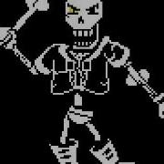 Disbelief Papyrus 2