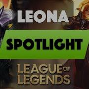 Leona Champion