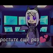 Реакция Bsd На Тик Ток