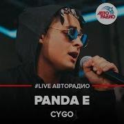 Gygo Avtoradio