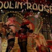 P Nk Lady Marmalade