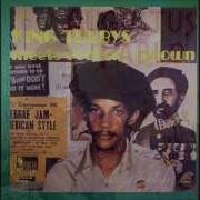 Augustus Pablo King Tubby Meets Rockers Uptown