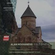 Alan Hovhaness Armenian Rhapsody No 3