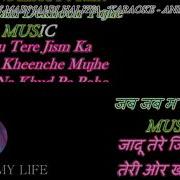 Indian Song Jati Hu Mein Karaoke