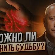 Книга Жизни