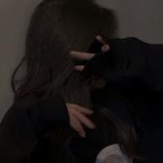 Я Не Тот Может Ты Не Та Speed Up
