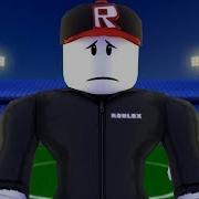 Roblox Guest Ost