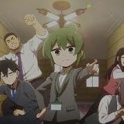 Op Senpai Ga Uzai Kouhai No Hanashi