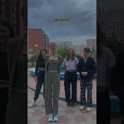 Кто Из Вас Старше Кто Из Вас Выше