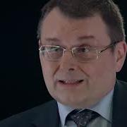 Евгений Федоров Последнее Интервью 2021