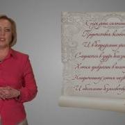 Невыразимое Жуковский