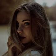 Rendezvous Feat Leon Thomas Kronic