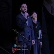 Небо Небо Мой Дом Моё Счастье Павел Маяков