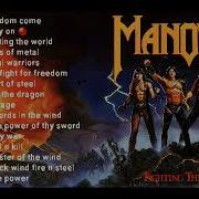 Manowar Best