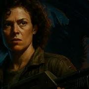 Эллен Рипли Ellen Ripley По Мотивам Вселенной Чужих
